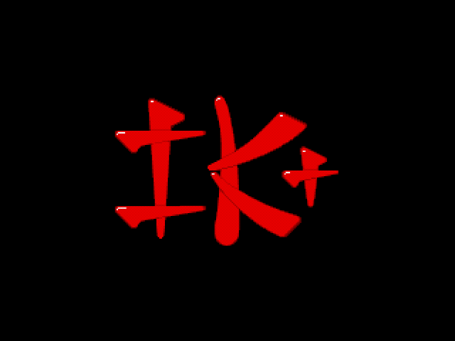 International Karate + title screen for Playstation